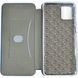 Чохол книжка Elegant book для Motorola G32 / синій 087156 фото 5