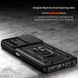 PC + TPU чехол Camshield Armor для Infinix Zero 5G / черный 089228 фото 8
