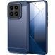 TPU чехол накладка Urban для Xiaomi 14 / синий 095501 фото 1