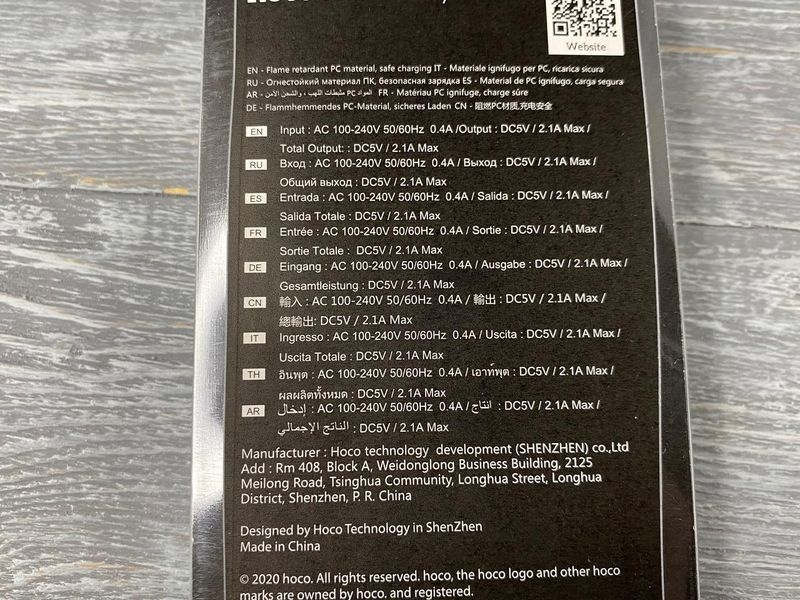 СЗП Hoco C81A з кабелем Type-C (1USB, 2.1А) 1 м 82652 фото