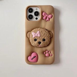 Силіконовий 3D чохол Cute Poodle для iPhone 15 Pro Max/коричневий 099460 фото