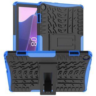 PC + TPU чехол Armor на Lenovo Tab M10 (3rd Gen) синий 095570 фото