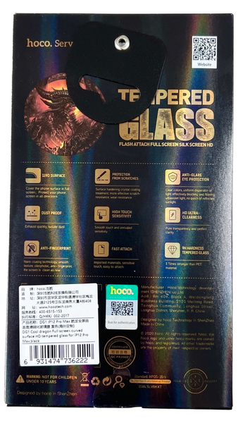 Защитное стекло Hoco DG1 на iPhone 12 Pro Max (на айфон 12 про макс) черный 085289 фото