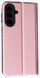 Кожаный чехол книжка Fibra case на Samsung Galaxy A57 (5G) / розовый 204849 фото 2