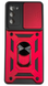 PC + TPU чохол Camshield armor для Samsung Galaxy S20 FE / червоний 084924 фото 1