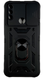 PC + TPU чехол Camshield armor для Motorola E7i (на мото е7и) черный 85871 фото 1
