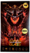 Защитное стекло Hoco DG1 на iPhone 12 Pro Max (на айфон 12 про макс) черный 085289 фото 3