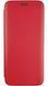 Чехол книжка Elegant book для Samsung Galaxy S10 Plus красный 093003 фото 1