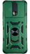 PC + TPU чехол Camshield armor на Xiaomi Redmi 12C / зеленый 088829 фото 3