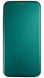 Чохол книжка Elegant book на iPhone 13 Pro Max / смарагдовий 085020 фото 1
