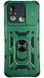 PC + TPU чехол Camshield armor на Xiaomi Redmi 12C / зеленый 088829 фото 1