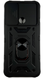 PC + TPU чехол Camshield armor для Motorola E7i (на мото е7и) черный 85871 фото 2