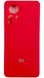 Чехол Soft touch для Xiaomi 12 Pro / красный 088280 фото 1