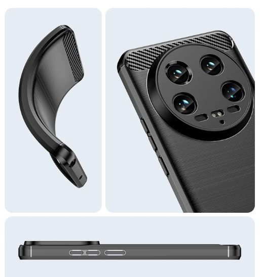 TPU чохол накладка Urban для Xiaomi 14 Ultra / синій 095502 фото