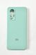 Чохол Soft touch для Xiaomi 12 Lite / бірюзовий 087601 фото 1