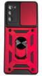 PC + TPU чохол Camshield armor для Samsung Galaxy S20 FE / червоний