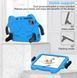 Чехол Skater Tablet Case на планшет Lenovo Tab M11 (11") / синий 202570 фото 3
