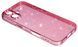 Чохол силіконовий Clear Shine на iPhone 16 / рожевий 203220 фото 2