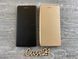 Чохол книжка Elegant book на Samsung Galaxy Note 20 Ultra (2 кольори) 82234 фото 1