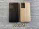 Чохол книжка Elegant book на Samsung Galaxy Note 20 Ultra (2 кольори) 82234 фото 2