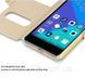 Кожаный чехол книжка Anakonda для Samsung Galaxy S10 Plus (5 цветов) 054851 фото 9