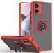 TPU чохол накладка Matte Ring Magnit для Motorola G54 червоний 094796 фото 1