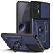 PC + TPU чохол Camshield armor для Motorola Edge 30 Neo / синій 089380 фото 1