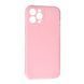 TPU чехол Summer Vibe для iPhone 12 Pro Max розовый 088930 фото 1