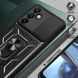 PC + TPU чохол Camshield Armor для Samsung Galaxy S24 FE / синій 097658 фото 6