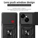PC + TPU чехол Camshield Armor для Tecno Spark Go 1 (KL4) / синий 201672 фото 3