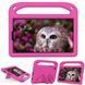 Чохол Kids Case Tablet на Samsung Galaxy Tab A7 Lite 8.7" (T220 / T225) / рожевий 093388 фото 1