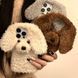 Чохол для телефону у вигляді собаки Poodle Case на iPhone 16 / білий 098127 фото 8