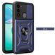 PC + TPU чехол Camshield Armor для Tecno Spark 8C / синий 093612 фото 1