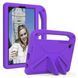 Чехол Kids Case Tablet на Samsung Galaxy Tab A 10.1" (T510 / T515) / фиолетовый 099725 фото 1