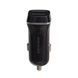 Зарядное устройство Borofone BZ2 на Type-C 2USB 2.4A 16749 фото 1