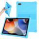 Чехол Kids Case на Oscal Pad 10 голубой 90782 фото 4