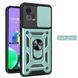 PC + TPU чехол Camshield Armor для Motorola G72 / зеленый 089329 фото 1