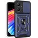 PC + TPU чехол Camshield Armor для Infinix Hot 30i / синий 092040 фото 1