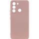 Чехол Lakshmi case для Tecno Spark 8C пудровый 091333 фото 1