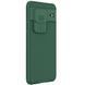 Протиударний CamShield Pro Case Nillkin для Google Pixel 8 / зелений 097403 фото 2