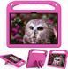 Чохол Kids Case Tablet на iPad Air 3 10.5" (2019) / рожевий 094239 фото 2
