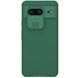 Протиударний CamShield Pro Case Nillkin для Google Pixel 8 / зелений 097403 фото 1