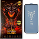 Защитное стекло Hoco DG1 на iPhone 12 Pro Max (на айфон 12 про макс) черный 085289 фото 1