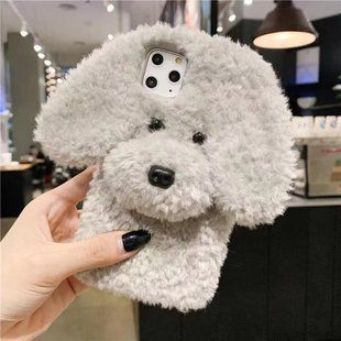 Чохол для телефону у вигляді собаки Poodle Case на iPhone 16 / сірий 098128 фото