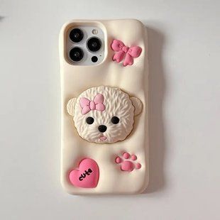 Силіконовий 3D чохол Cute Poodle для iPhone 15 Pro Max/ молочний 099461 фото