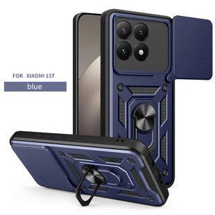 PC + TPU чехол Camshield armor для Xiaomi 15T / синий 100669 фото