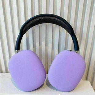 Силиконовые защитные накладки на наушники AirPods Max фиалковый 092358 фото