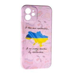 Чехол Case UA для iPhone 12 Map 090380 фото
