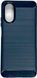 TPU чохол накладка Urban для OPPO A17k / синій 87510 фото 1