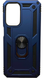 PC + TPU чохол New armor для Samsung Galaxy A23 (на самсунг А23) синій 086161 фото 1